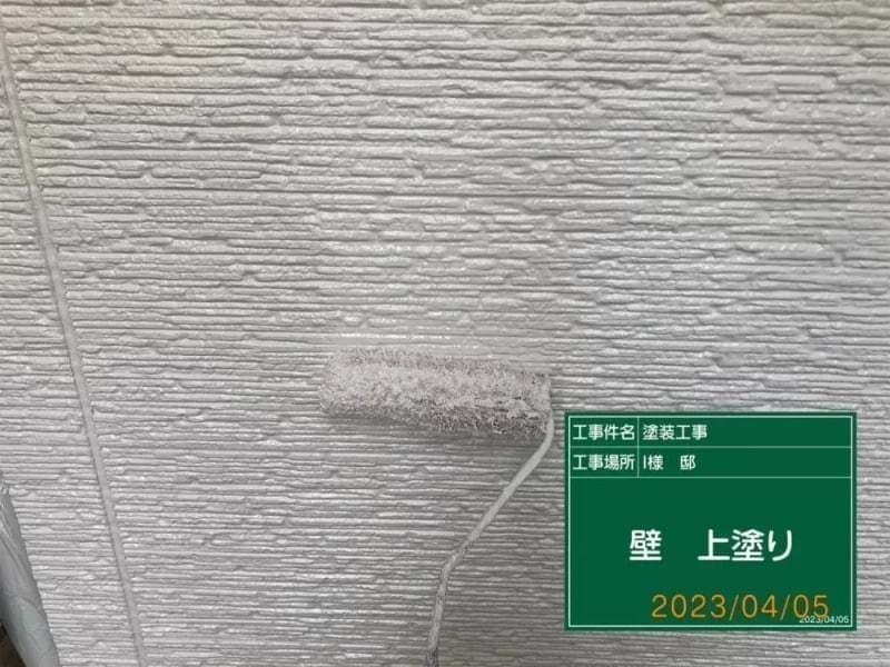 小平市ペイントプラスの小平市I様 施工例:外壁 上塗り