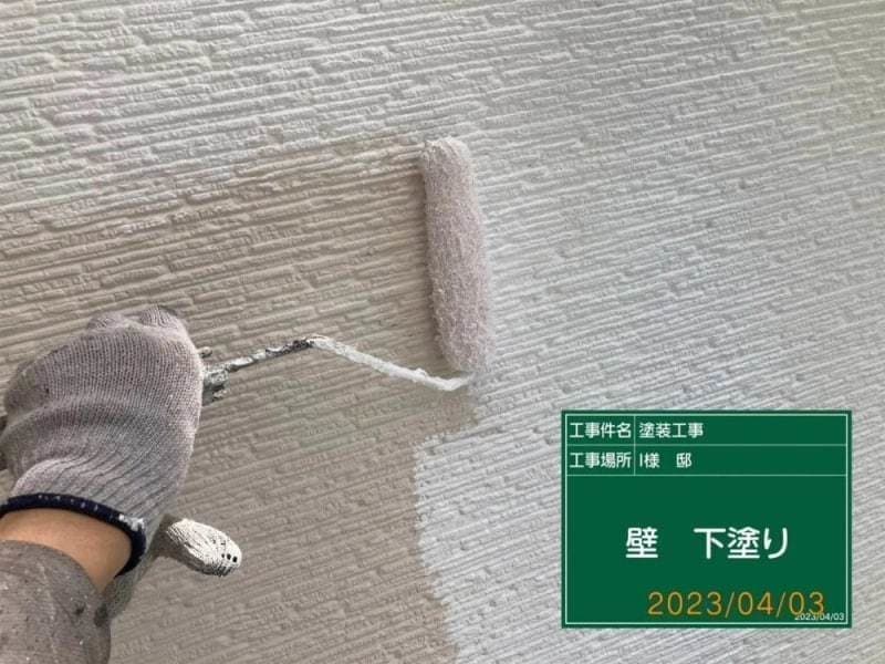 小平市ペイントプラスの小平市I様 施工例:中塗り