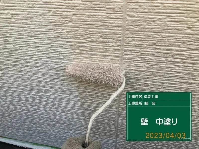 小平市ペイントプラスの小平市I様 施工例:外壁 中塗り