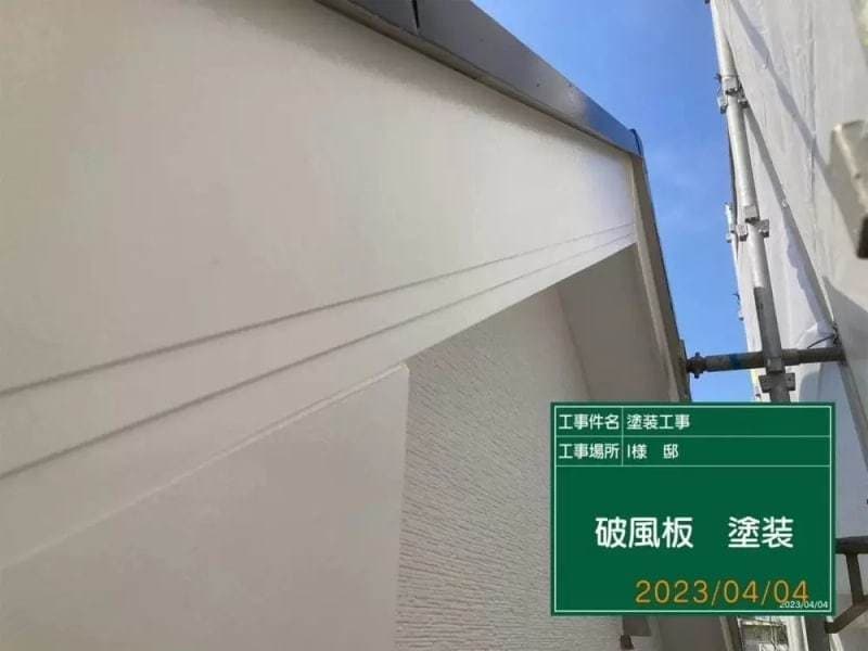 小平市ペイントプラスの小平市I様 施工例:外壁 附帯部塗装