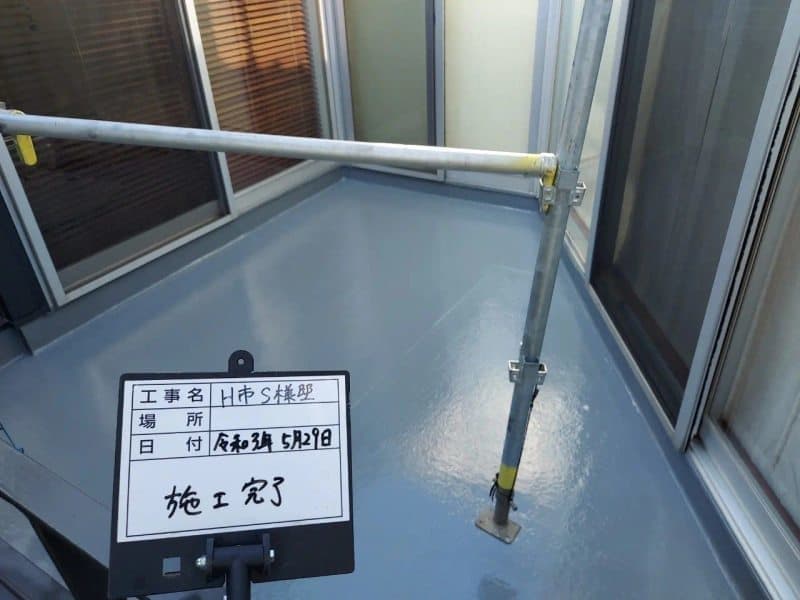 バルコニー防水 トップコート塗布