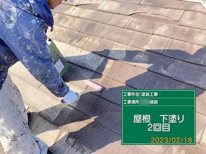 小平市ペイントプラスの小平市M様 施工例:下塗り