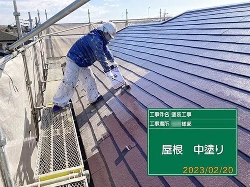 小平市ペイントプラスの小平市M様 施工例:小平市ペイントプラスの小平市M様 施工例:中塗り