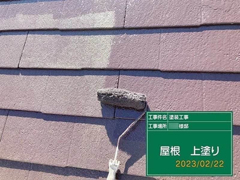 小平市ペイントプラスの小平市M様 施工例:屋根中塗り