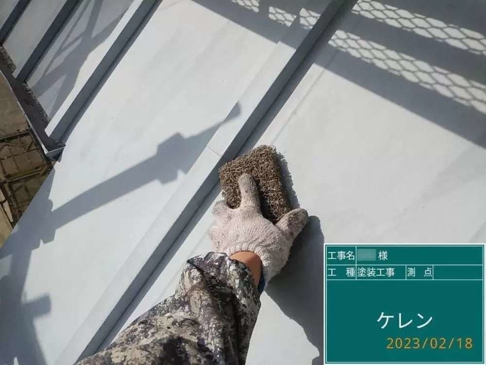 小平市ペイントプラスの小平市S様 施工例:ケレン作業