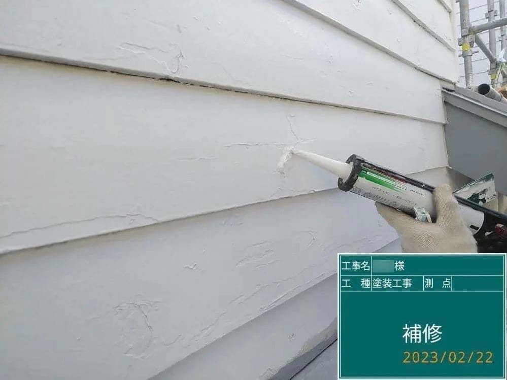 小平市ペイントプラスの小平市S様 施工例:ケレン作業