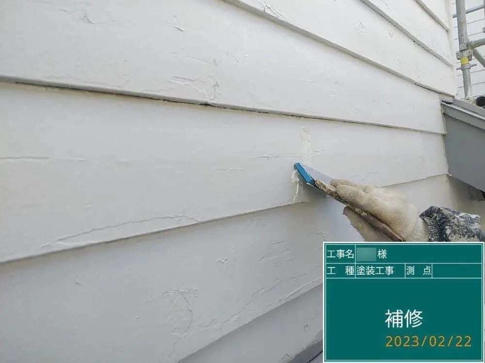 小平市ペイントプラスの小平市S様 施工例:ケレン作業