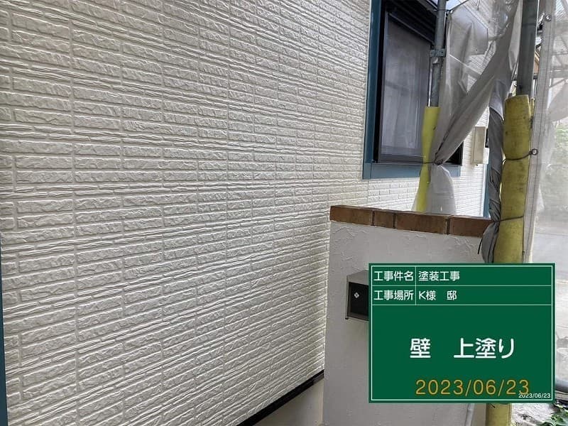 小平市ペイントプラス施工事例:小平市K様 外壁上塗り