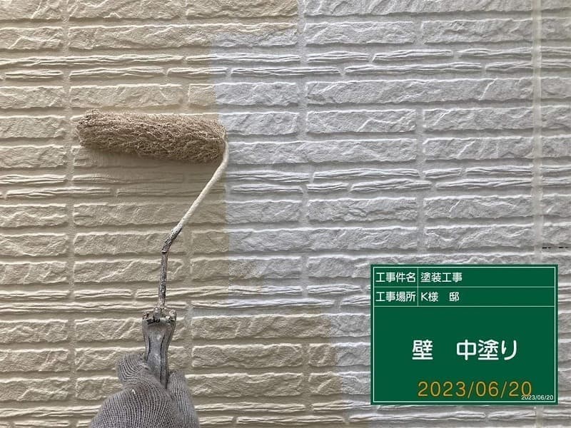 小平市ペイントプラス施工事例:小平市K様 外壁中塗り