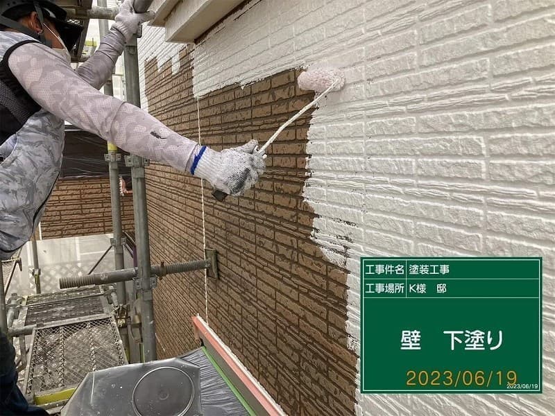 小平市ペイントプラス施工事例:小平市K様 外壁下塗り