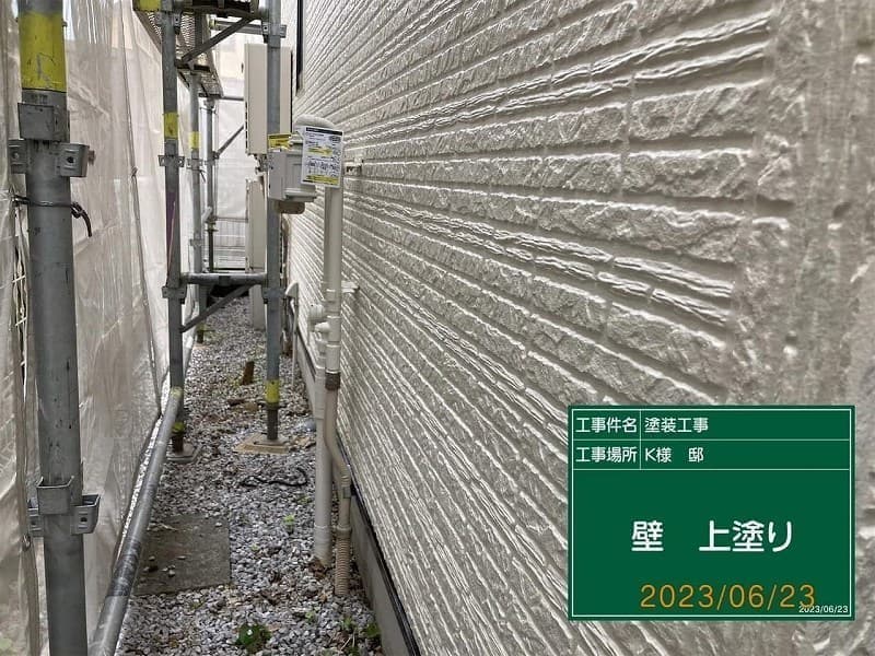小平市ペイントプラス施工事例:小平市K様 外壁上塗り