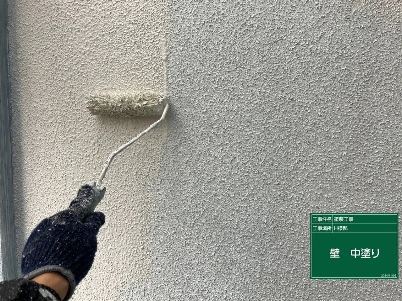 外壁塗装 中塗り