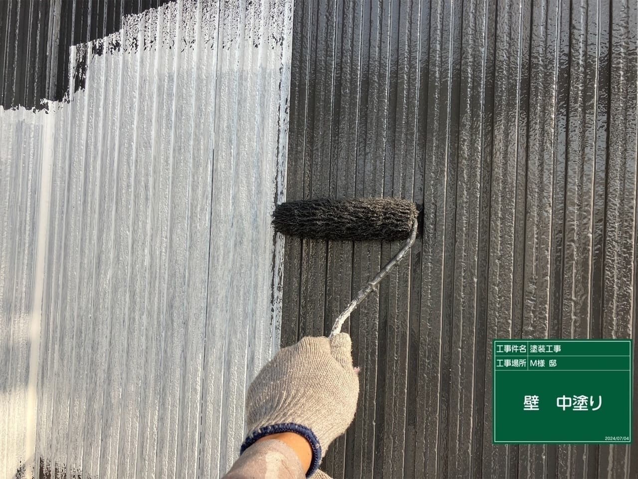 外壁塗装 塗装中の外壁