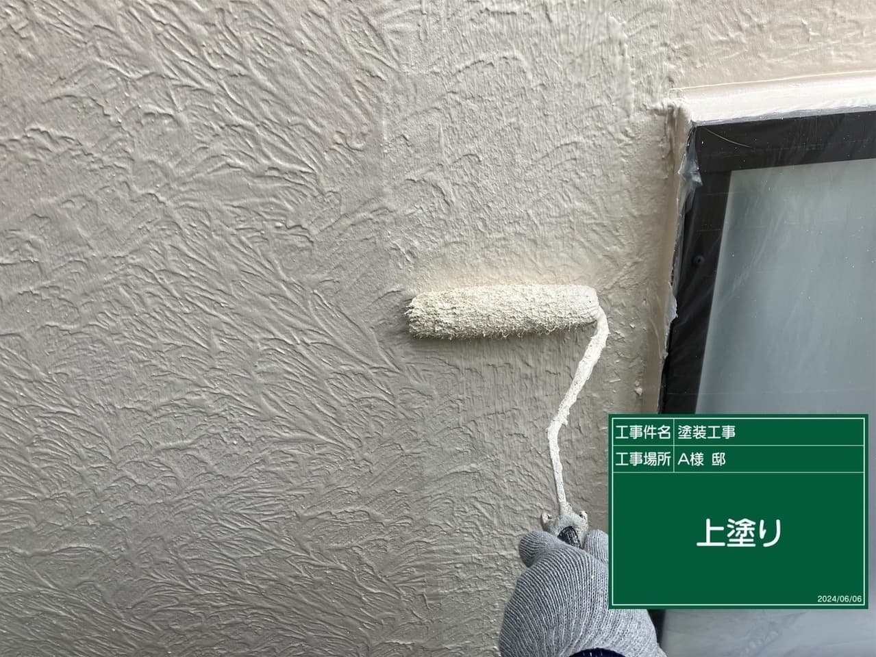 外壁塗装 塗装中の外壁