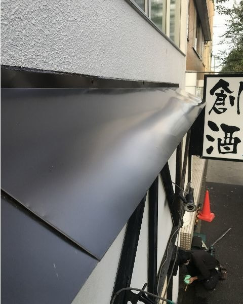 庇の雨漏り修繕後