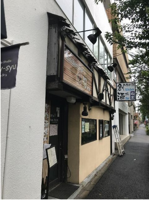 屋根修理 破損した庇屋根
